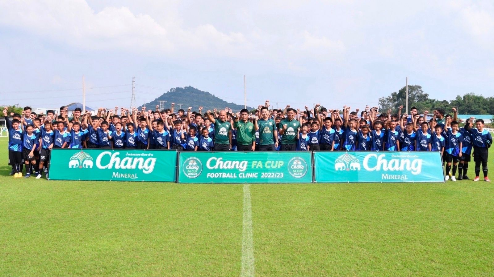 ช้าง เอฟเอ คัพ ฟุตบอล คลินิก 2022/23