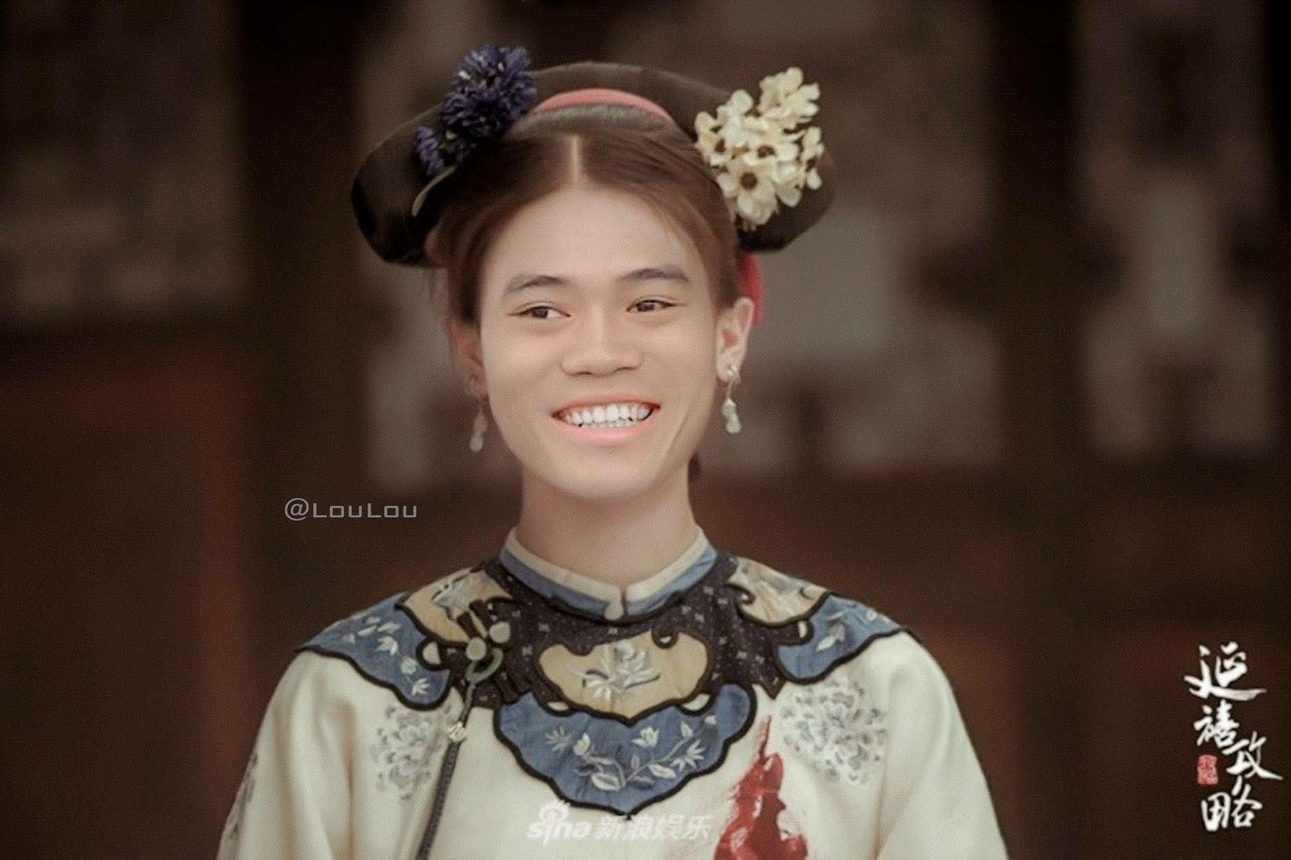 Diên hi công lược 17