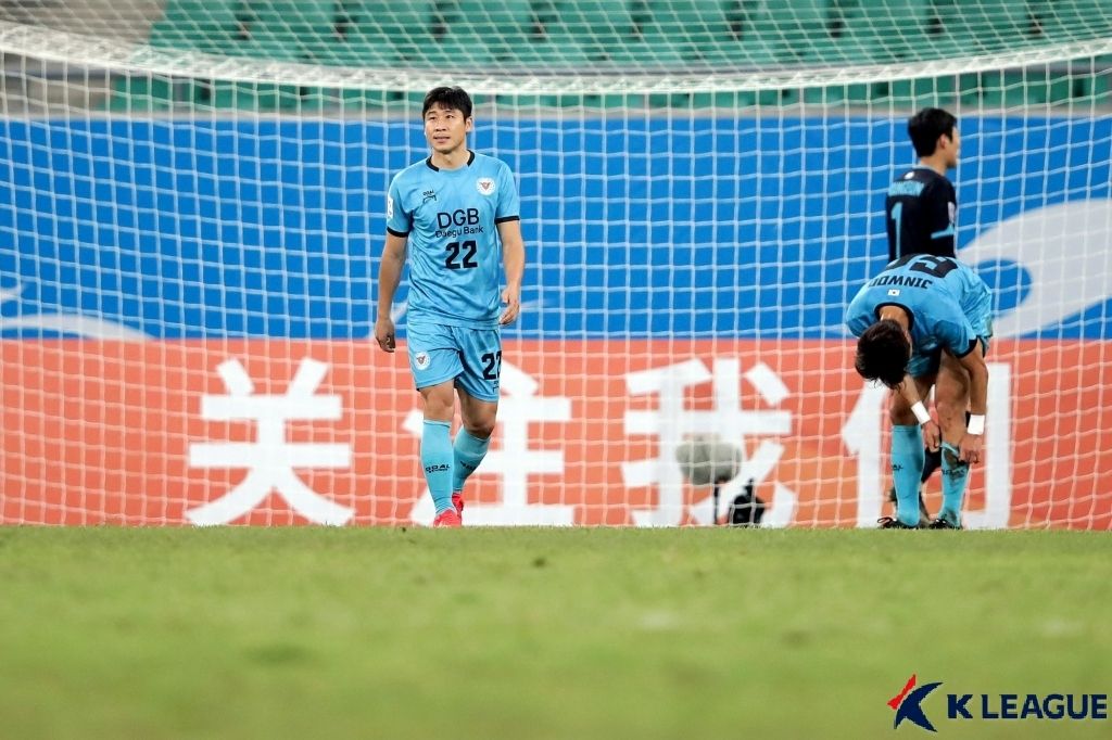 대구 이근호 패배 좌절 ACL