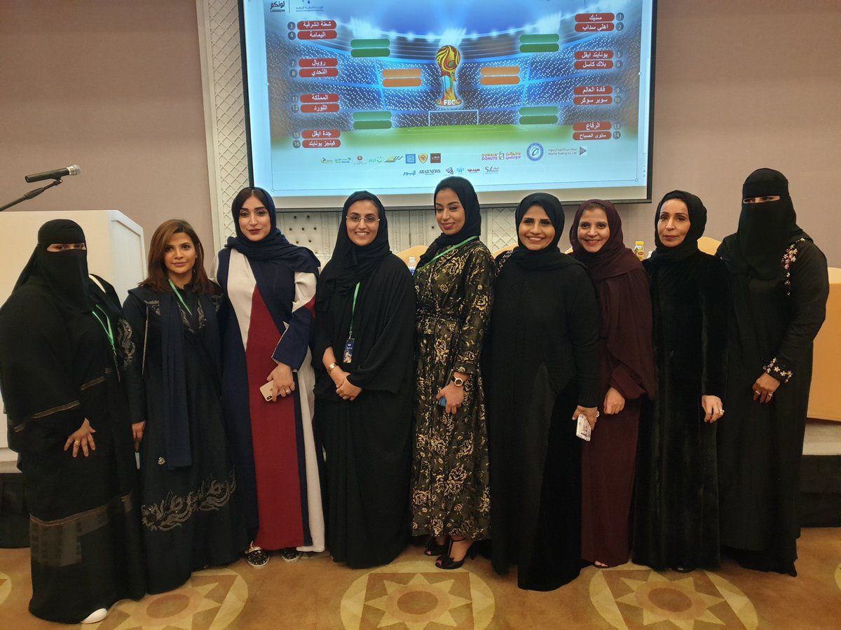 كرة قدم نسائية