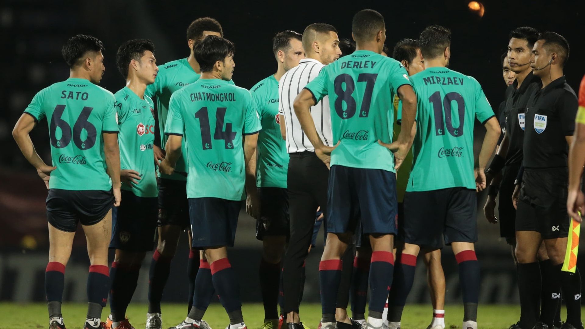 เอสซีจี เมืองทอง ยูไนเต็ด