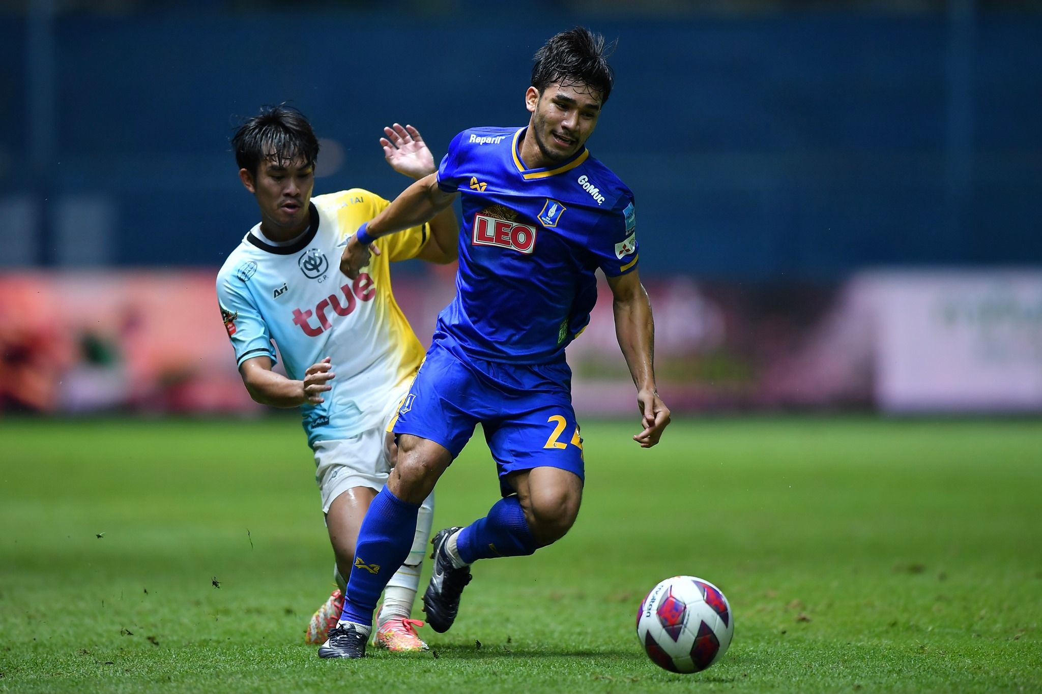 ฉัตรมงคล ทองคีรี