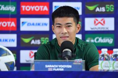 สารัช อยู่เย็น