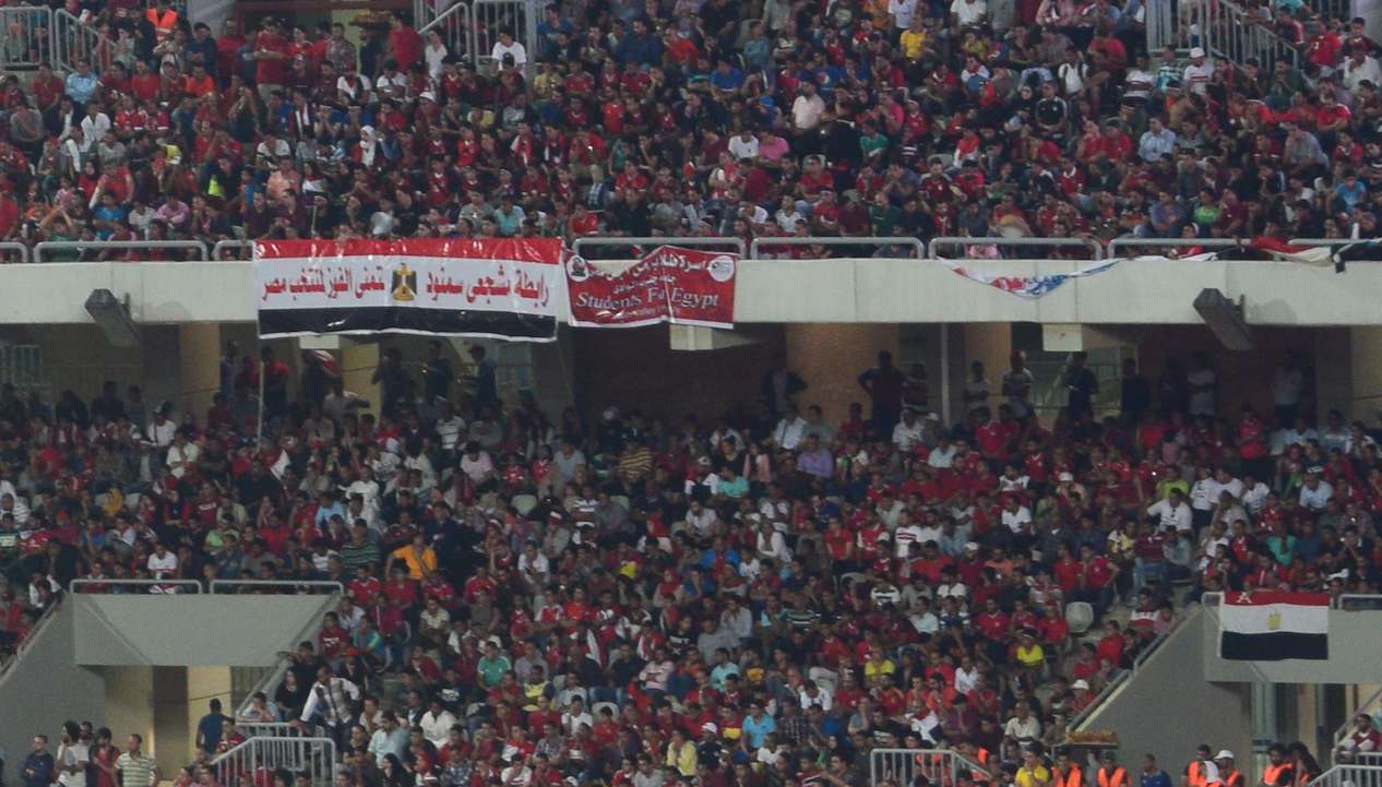 استاد برج العرب