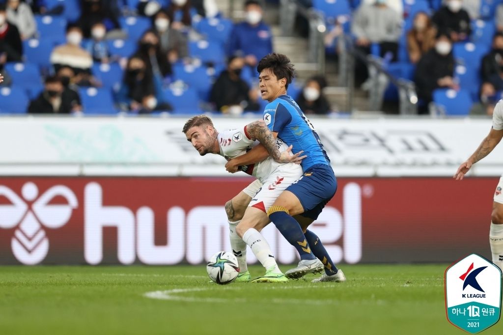 수원FC 라스 울산 김기희