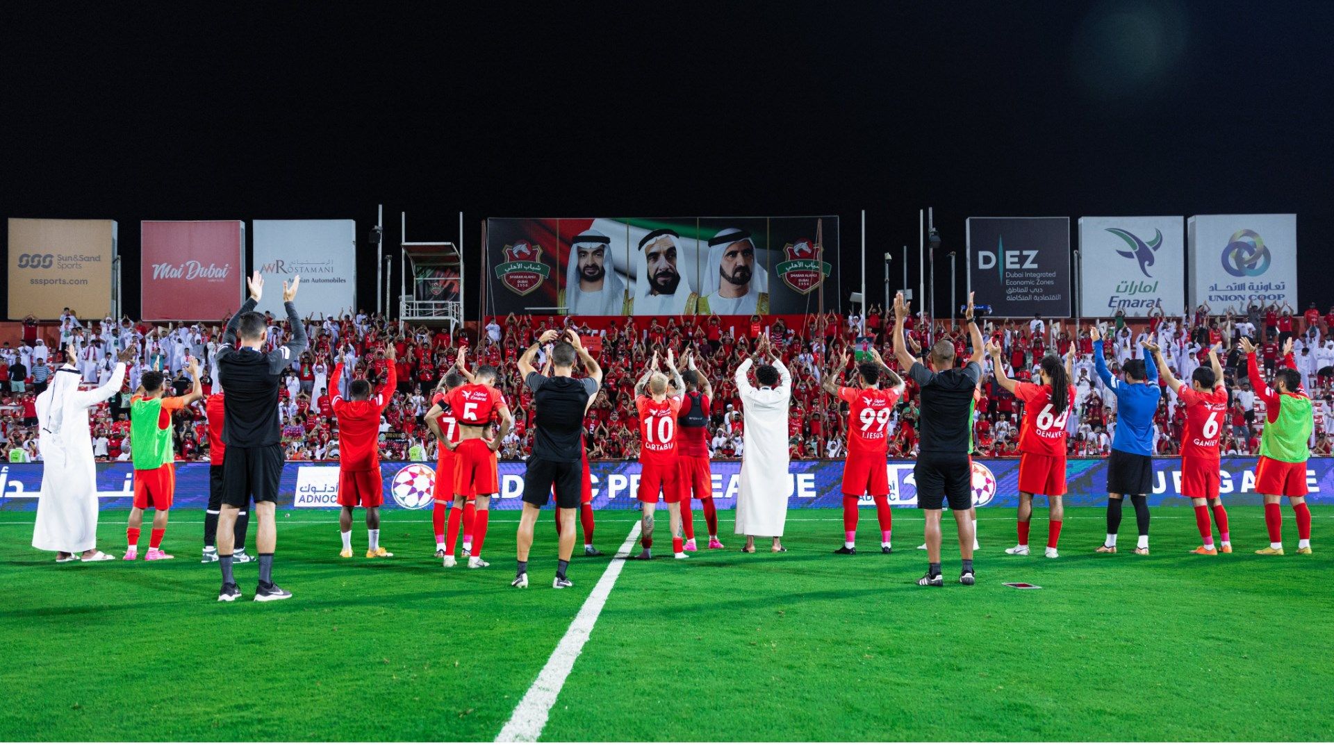 Shabab Al Ahli UAE League 2022-2023