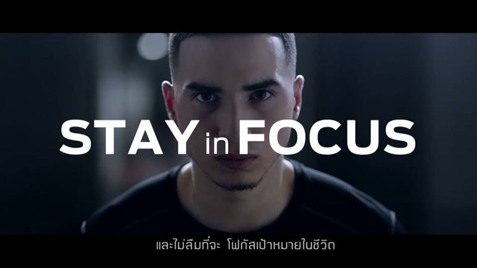 ทริสตอง โด