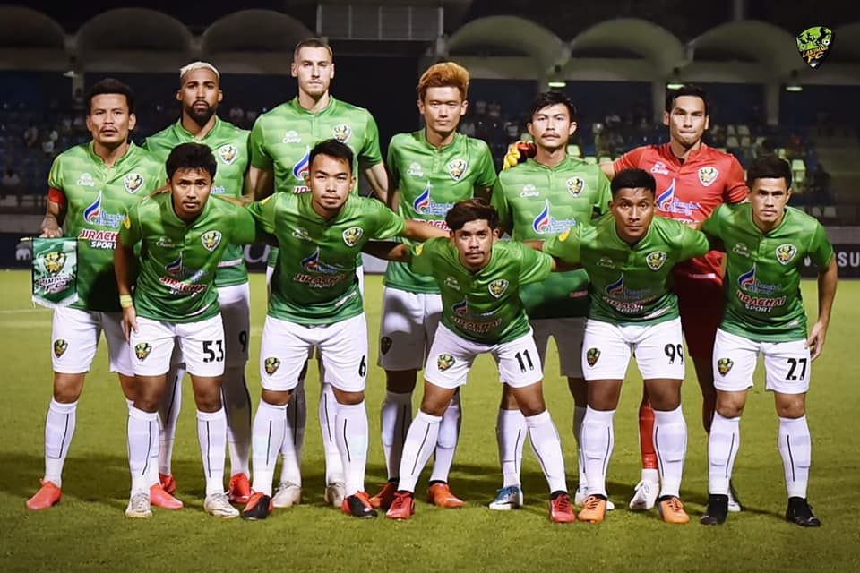 ลำปาง เอฟซี