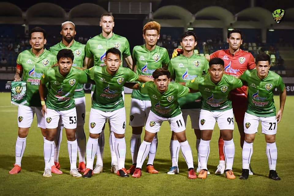 ลำปาง เอฟซี