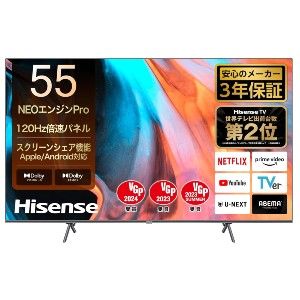 hisense