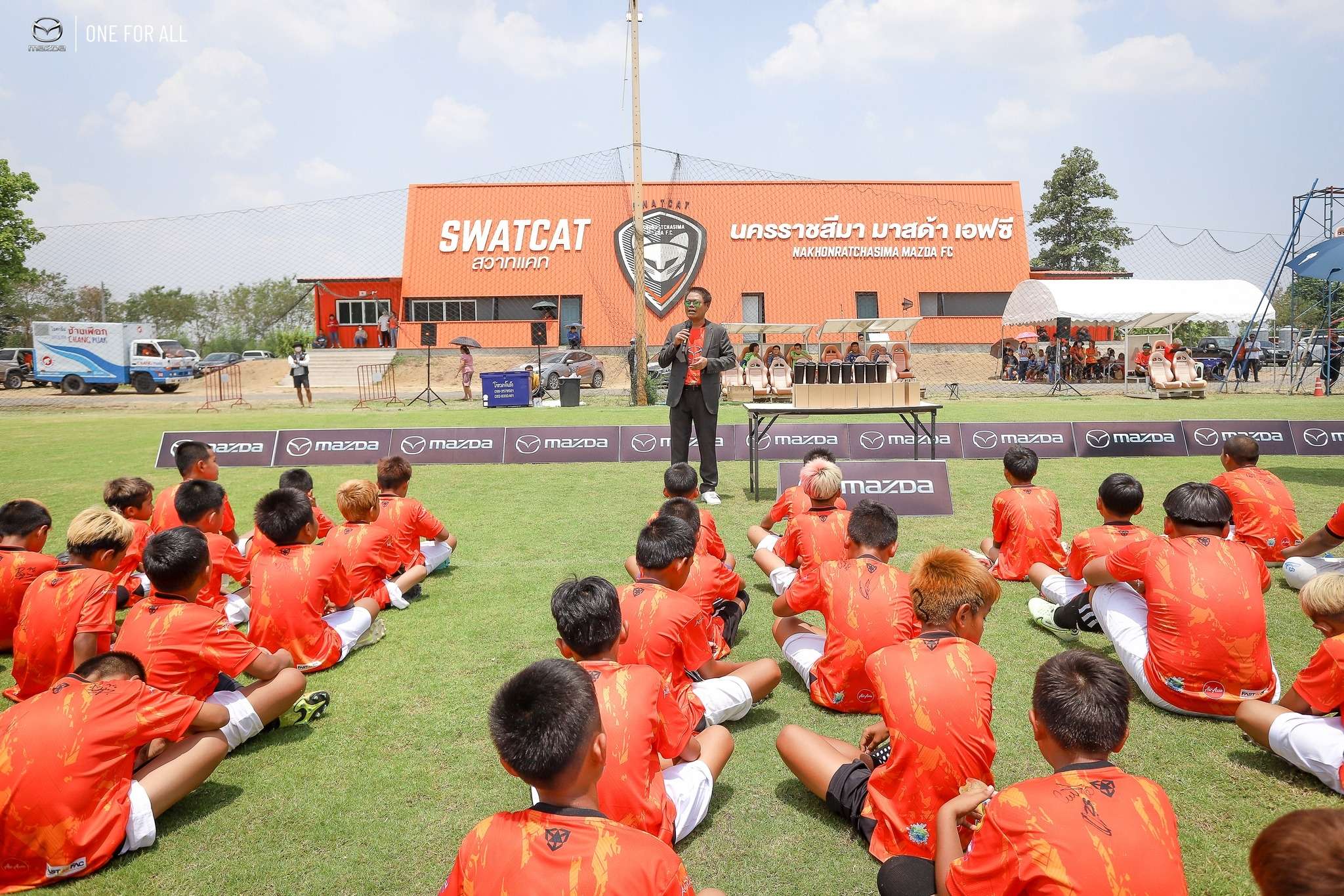 Mazda Goal "ก้าวแรกสู่อาชีพ"