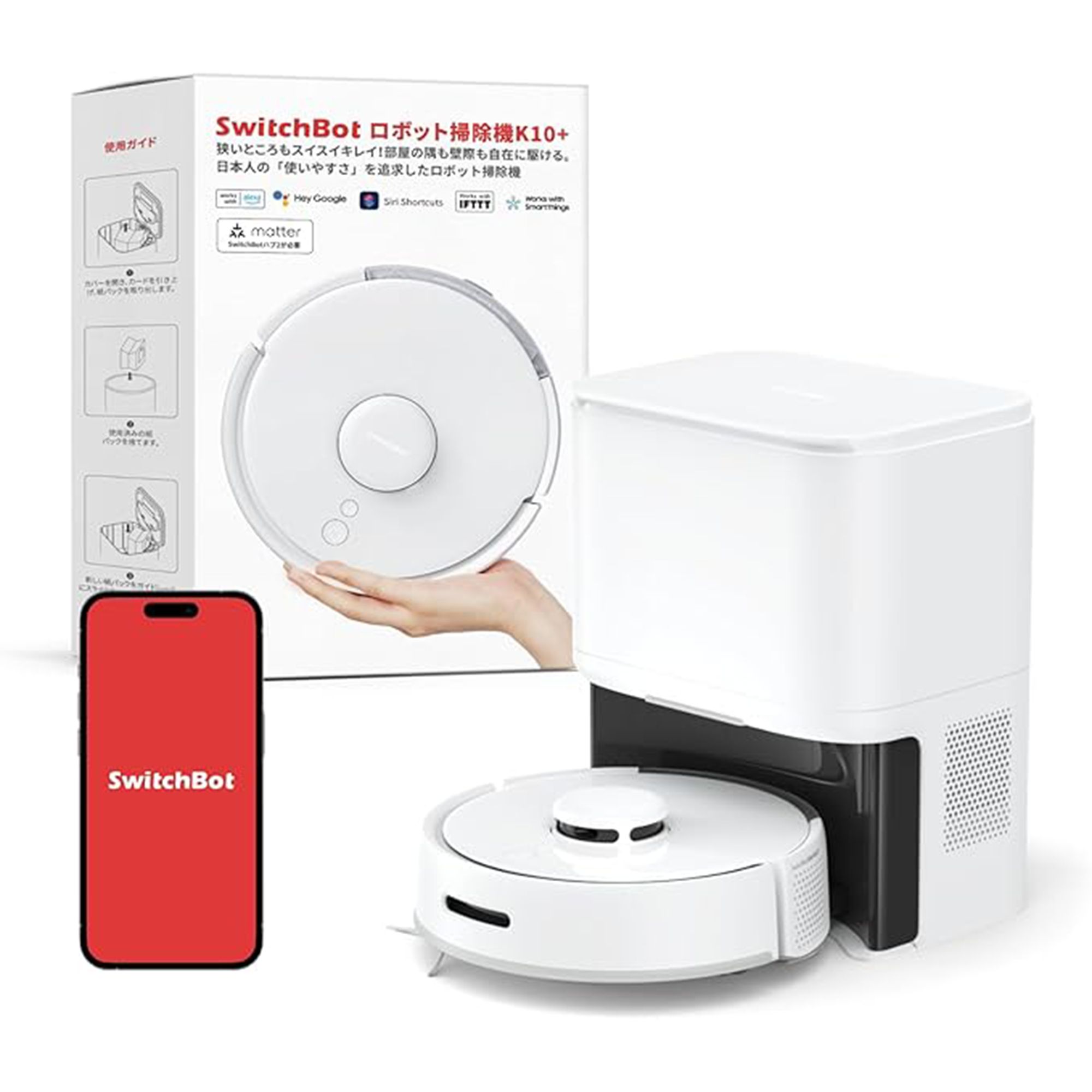 5-1 Amazon prime day medama 0706