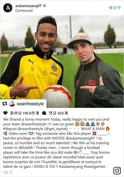 Pierre-Emerick Aubameyang & Sean Garnier
