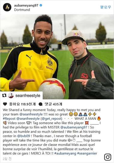 Pierre-Emerick Aubameyang & Sean Garnier