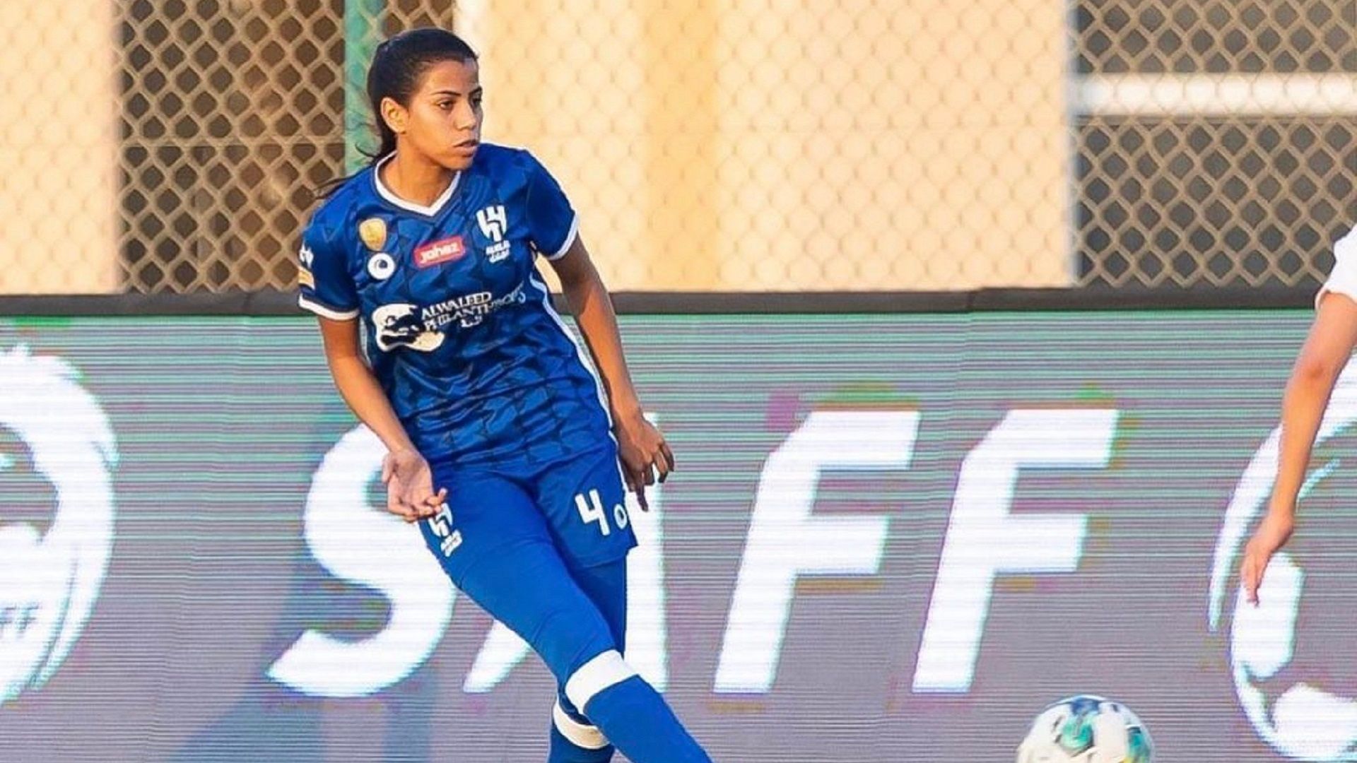 Eman Hassan Al Hilal