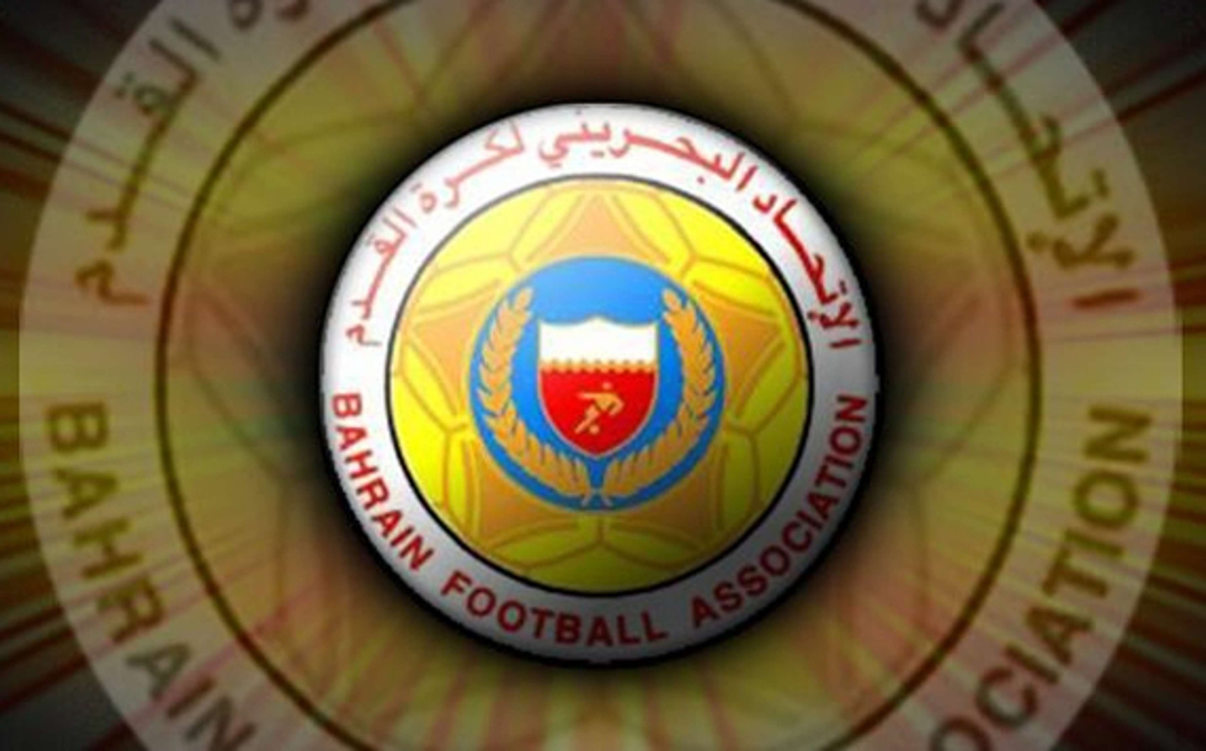 Logo of Bahrain Football Association