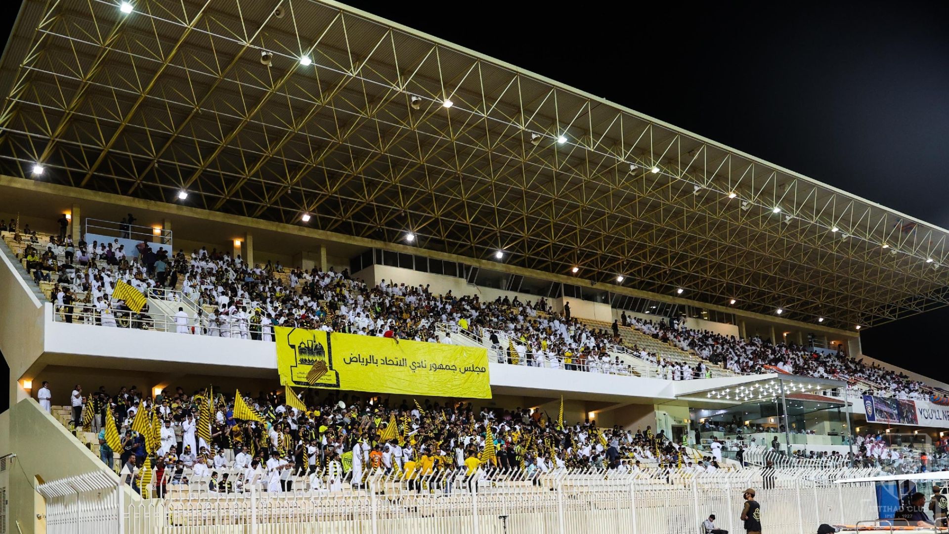 ittihad fans 2022