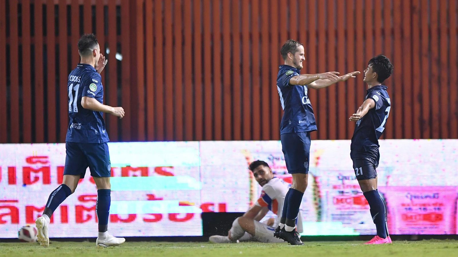 บุรีรัมย์ - การท่าเรือ