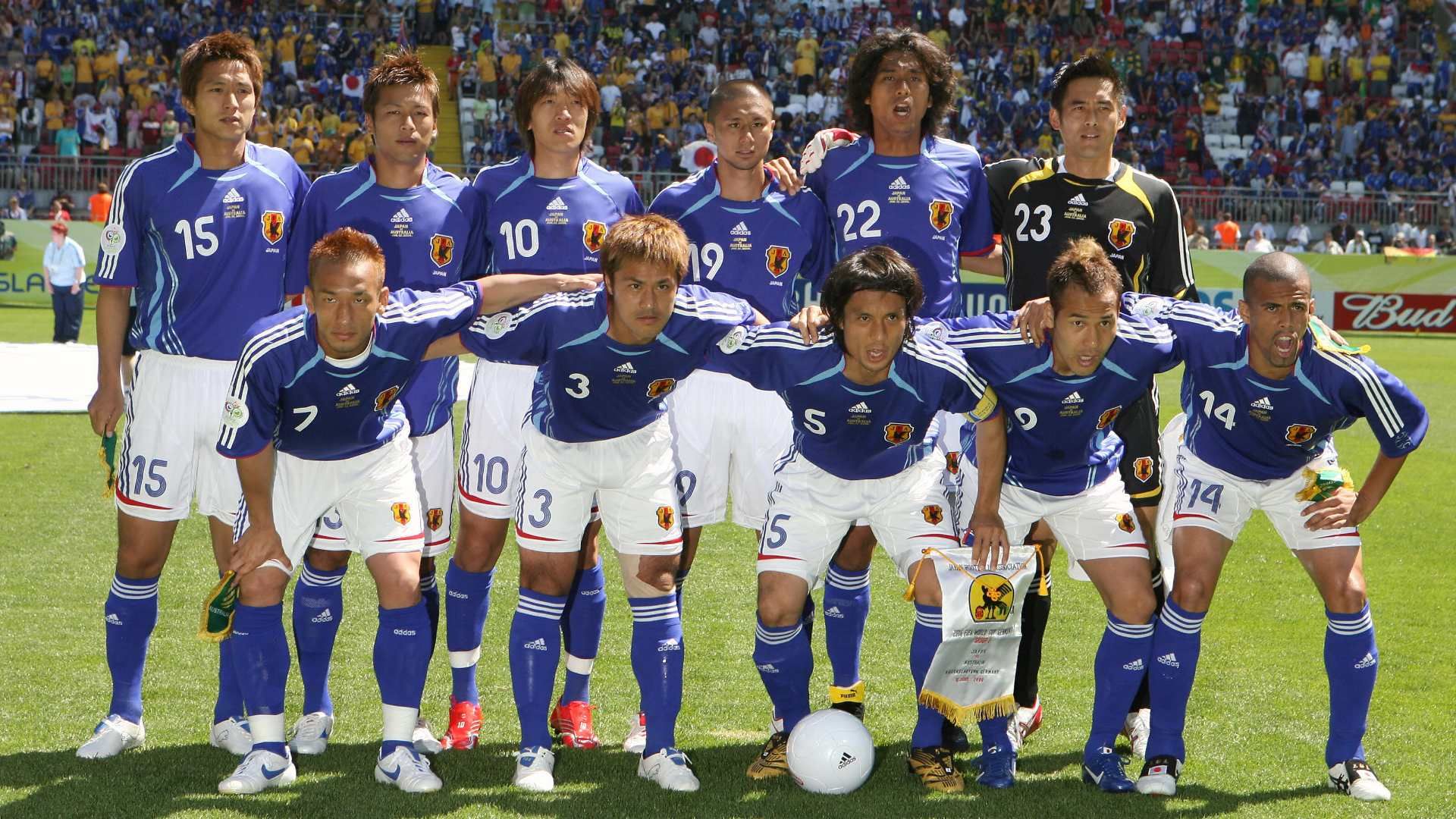 japan 2006