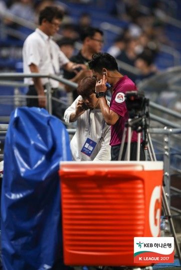 VAR