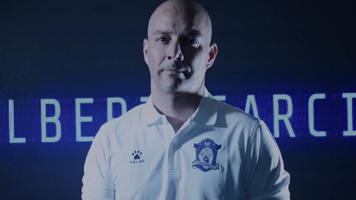 อัลเบิร์ต การ์เซีย ซิโคต้า