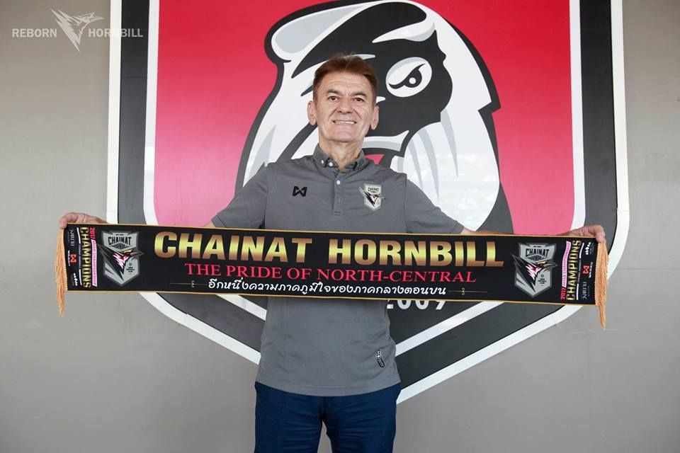 ดราโก้ มามิช