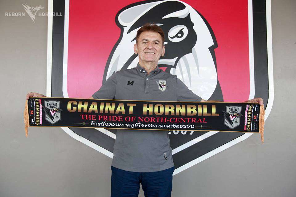 ดราโก้ มามิช