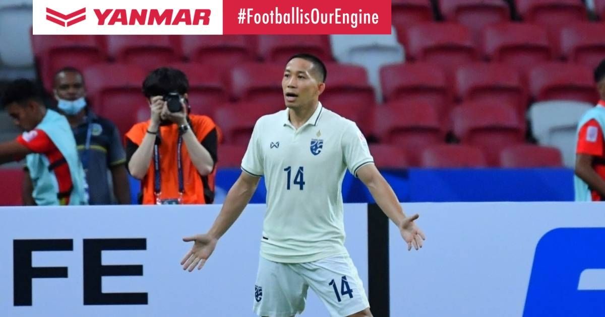 ปฐมพล เจริญรัตนาภิรมย์