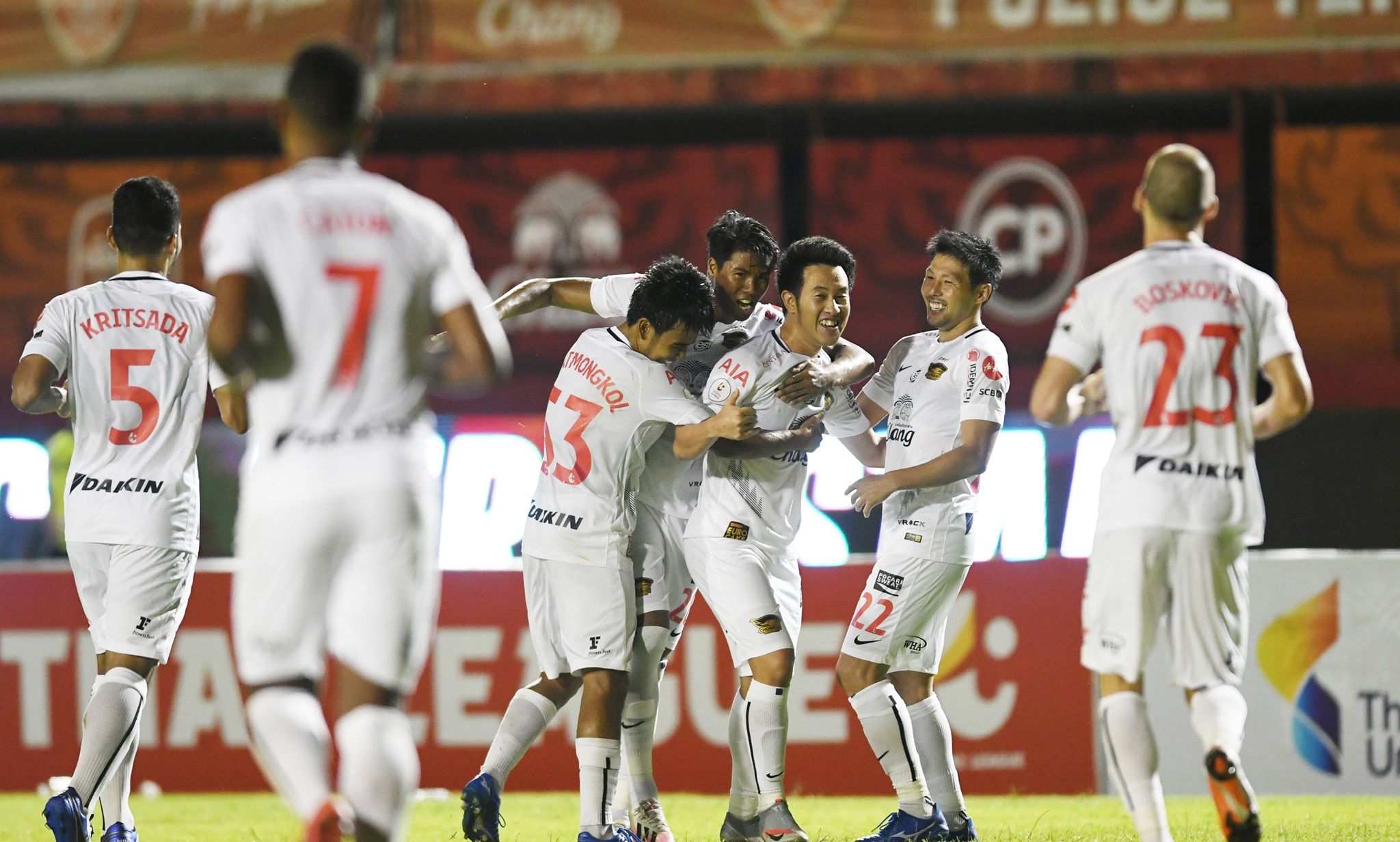 ชลบุรี 2020