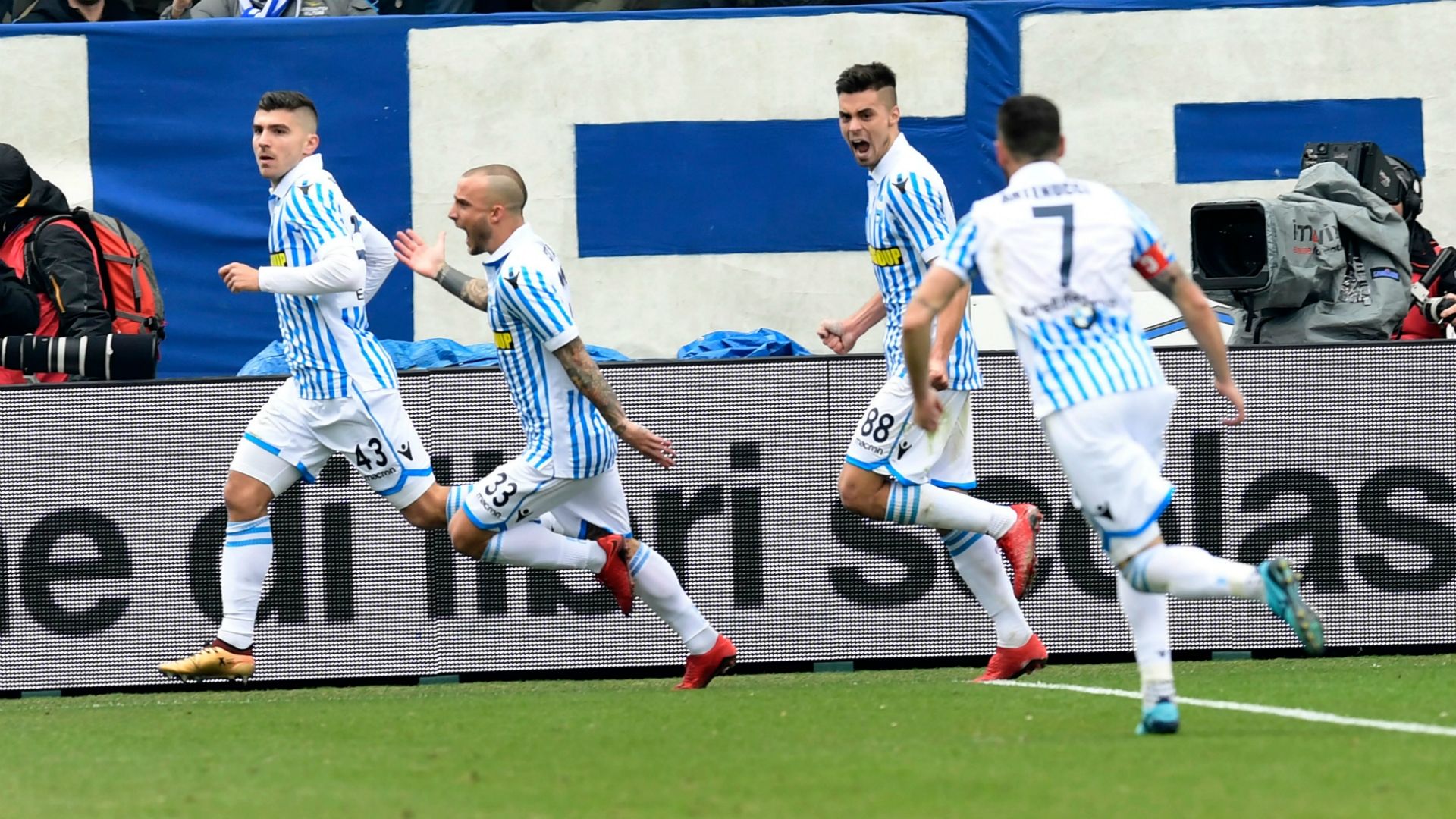 SPAL celebrating SPAL Inter Serie A