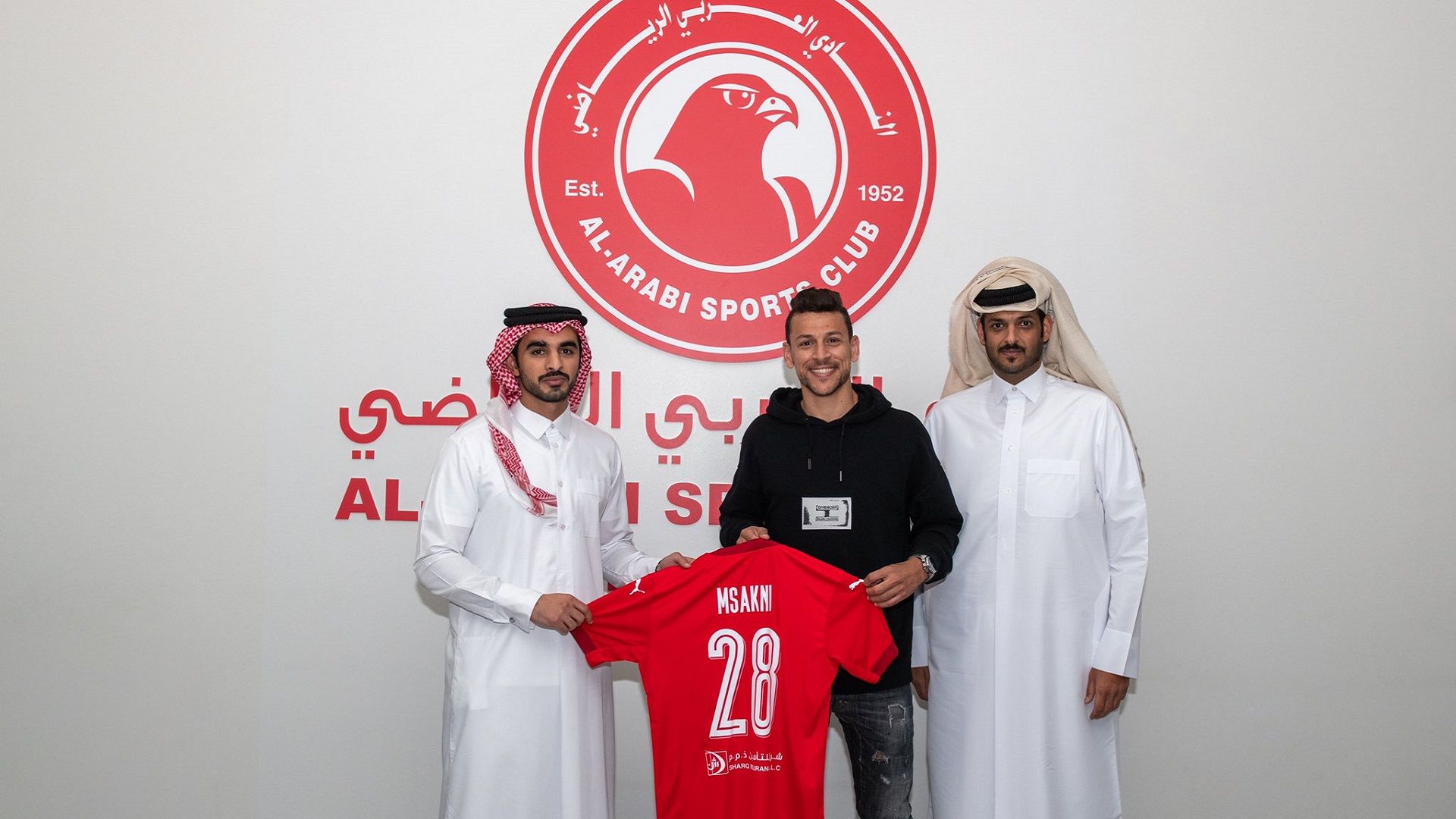 Yousef Al Masakeni Al Arabi Qatar