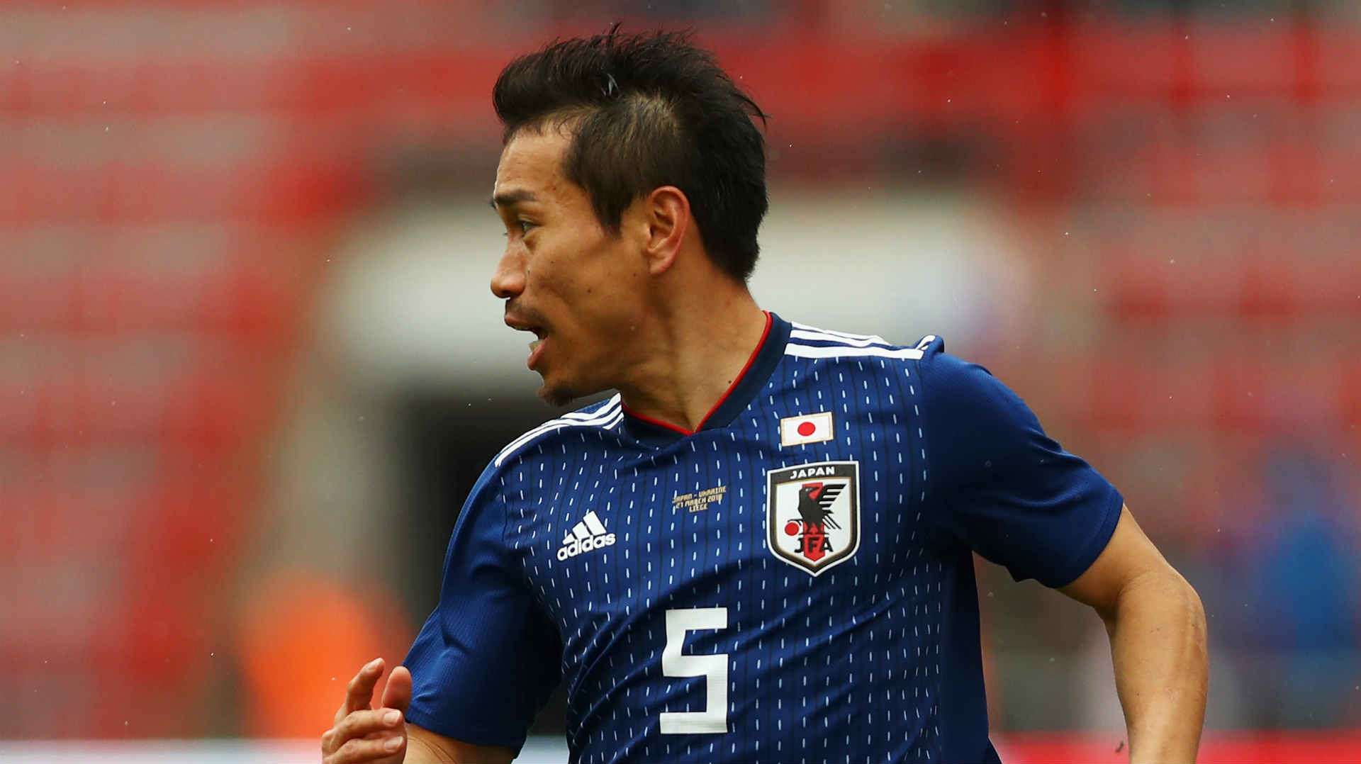2018-03-28-nagatomo