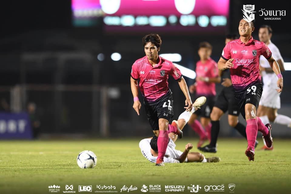 ฉัตรมงคล ทองคีรี