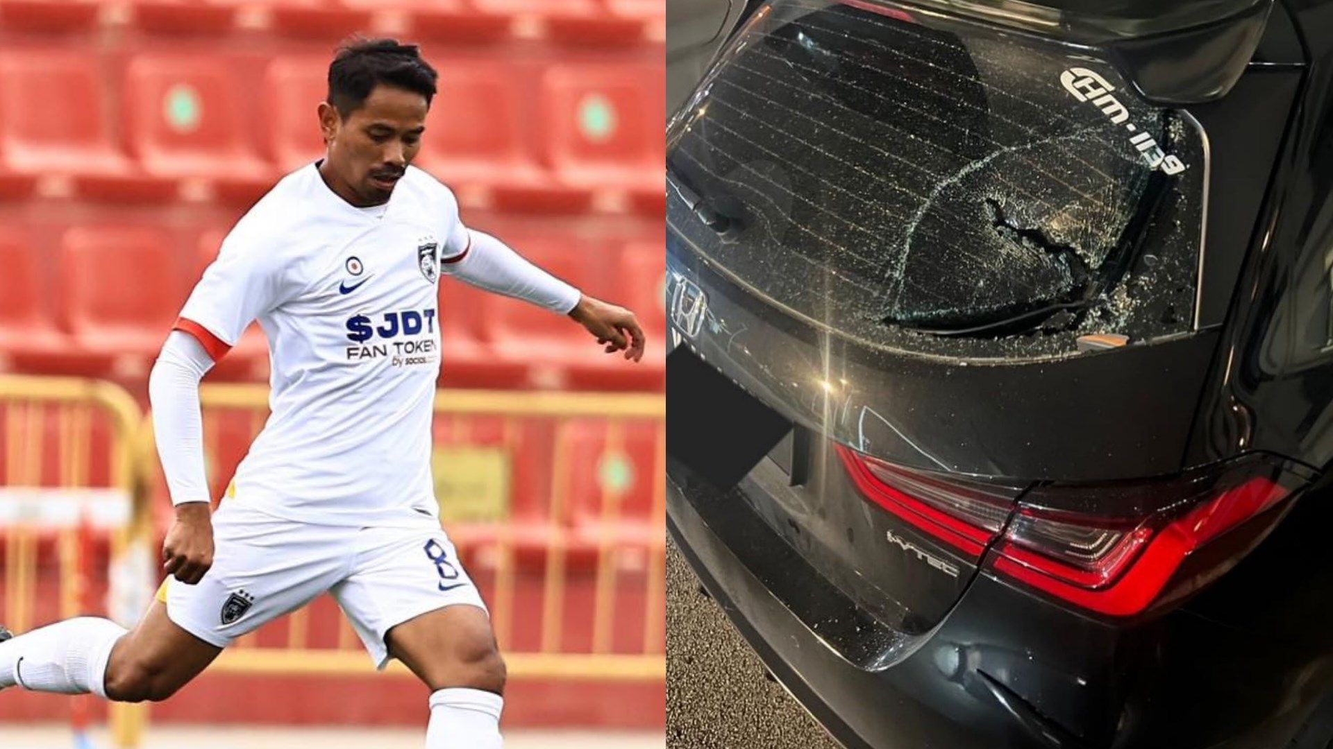 ซาฟิค รอฮีม