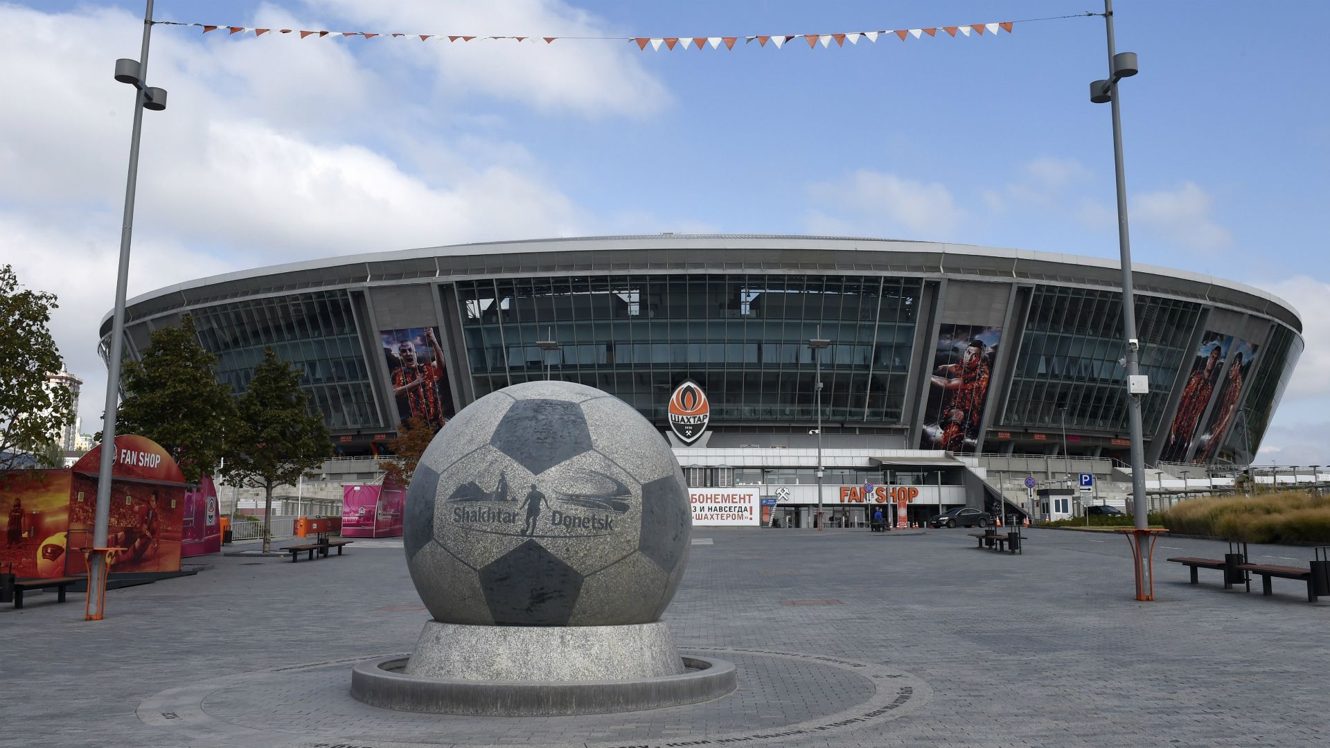 Donbass Arena Shakhtar Donetsk