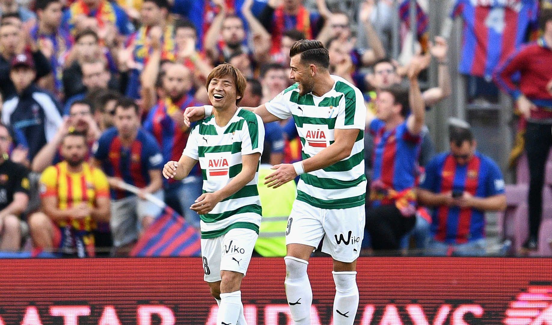 GettyImages-686385918 inui