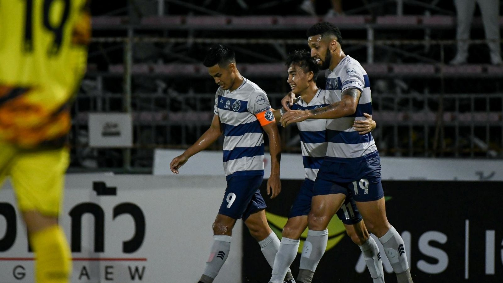 สมุทรปราการ ซิตี้ 2022