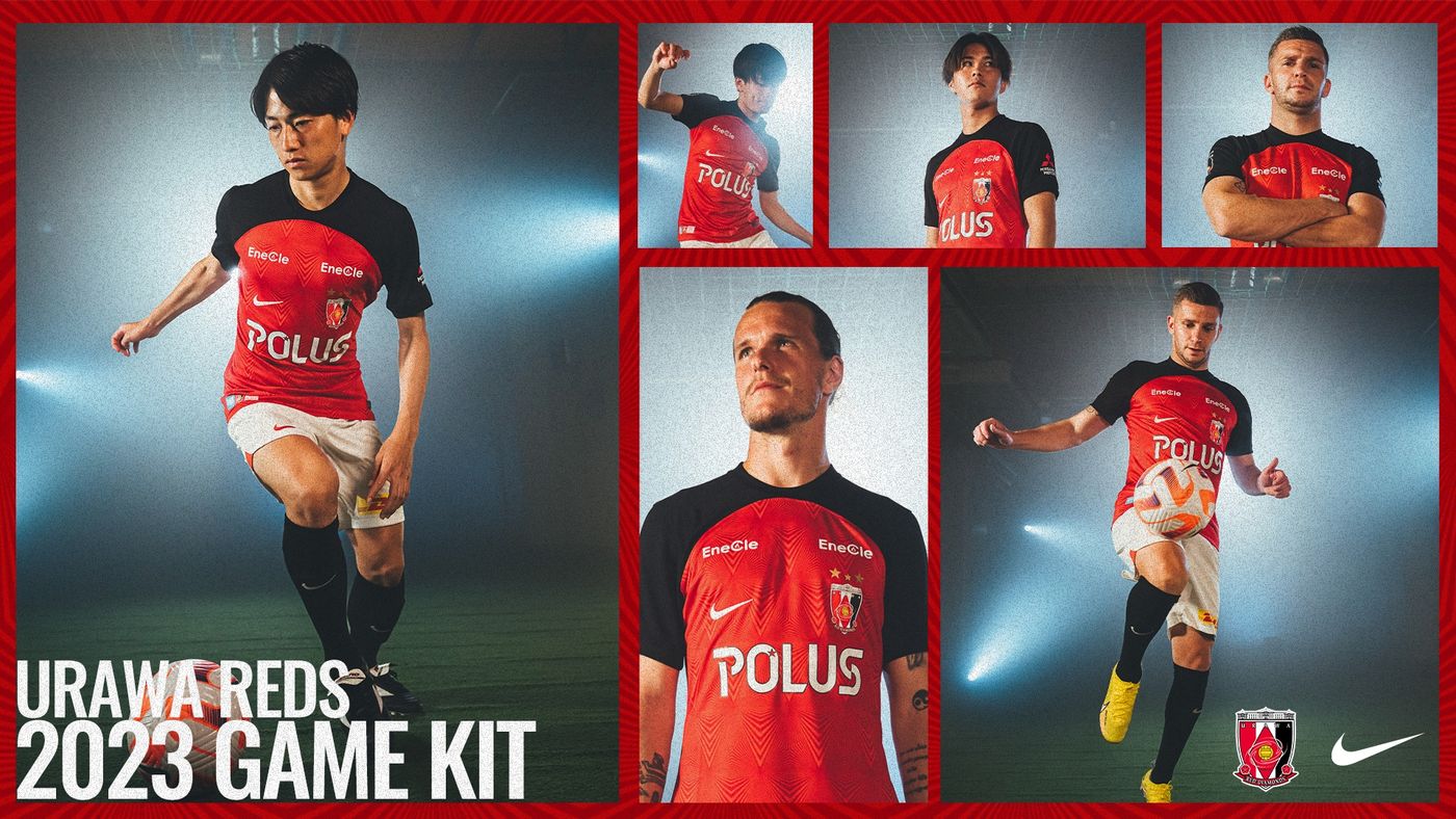 2023uniform.jpg?width=1400& 
