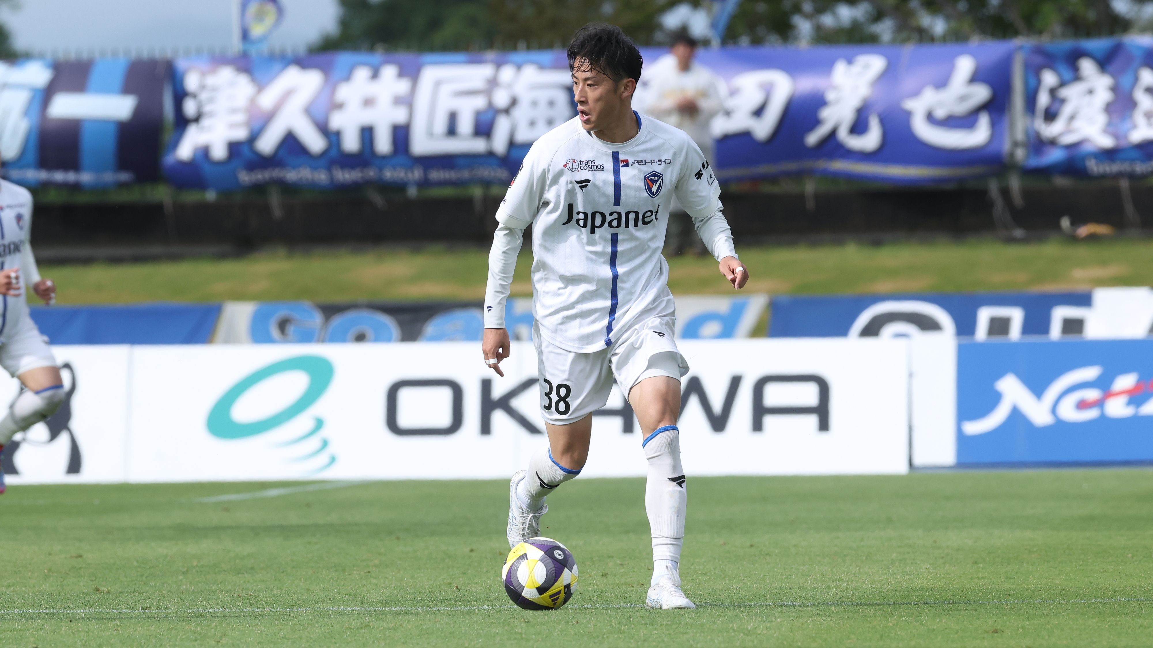 長崎の24歳MF松澤海斗が海外移籍へ…22日の熊本戦後にチームを