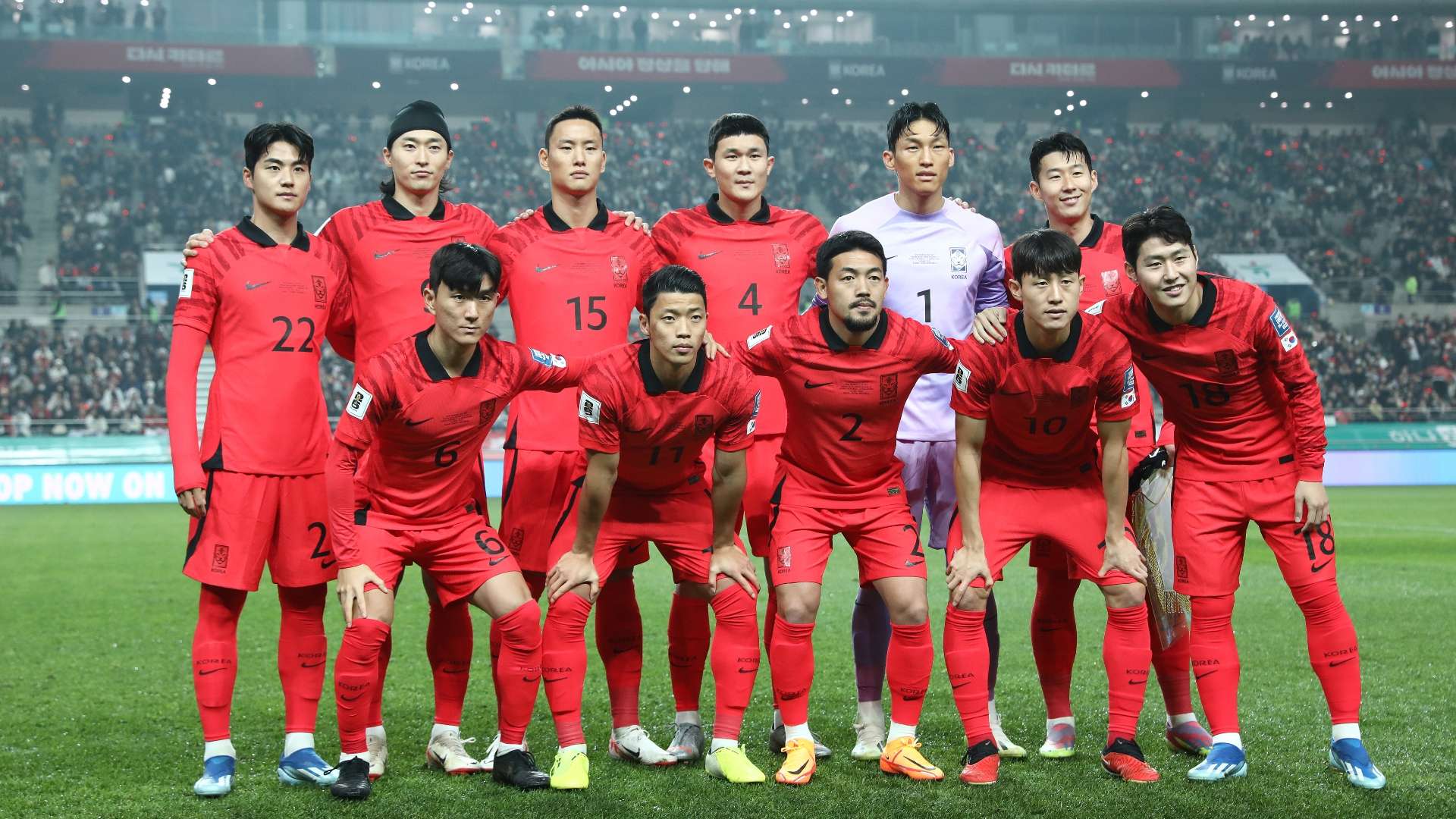 korea-team
