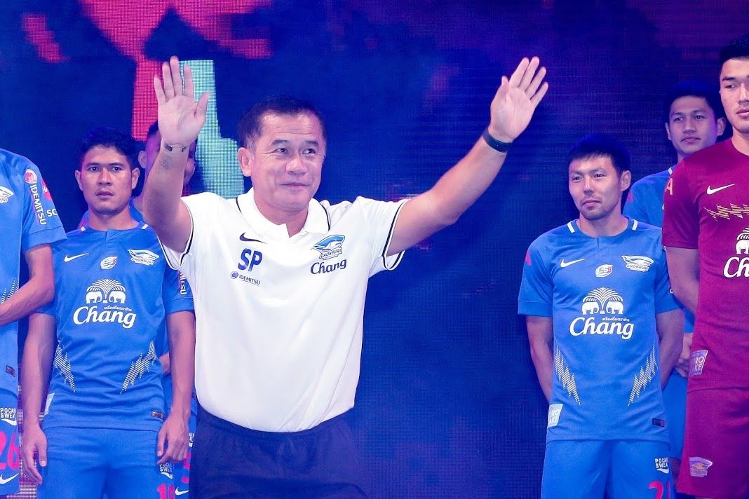 ชลบุรี เอฟซี