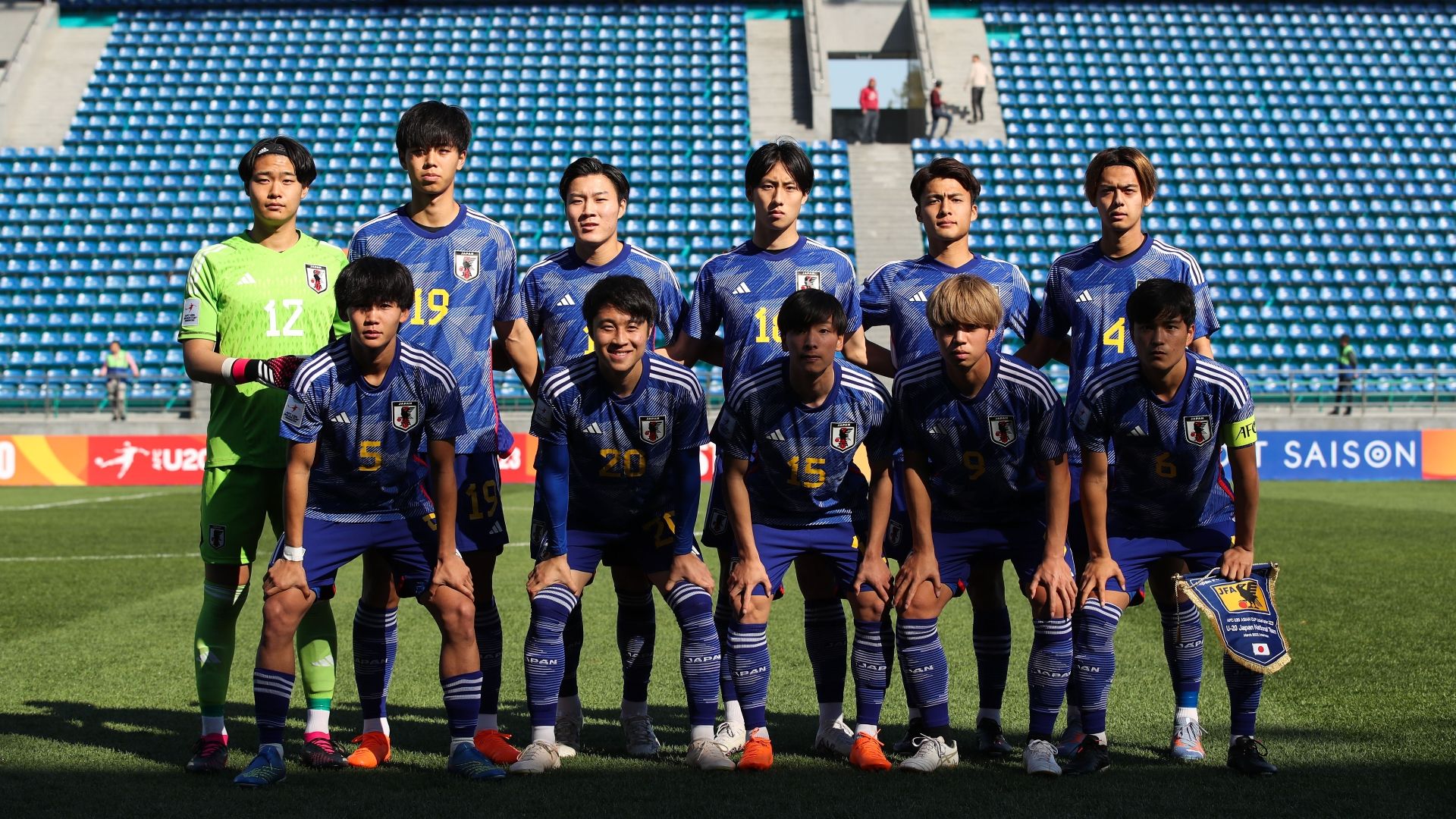 Japan Under 20