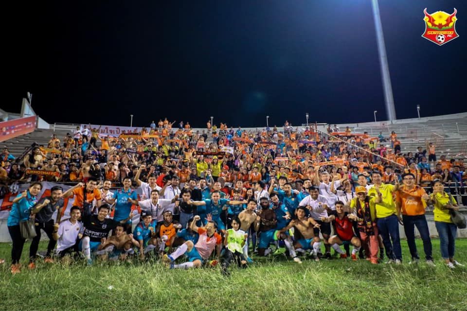 สุโขทัย เอฟซี