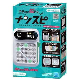 20251213_Amazon_Osusume_5_1