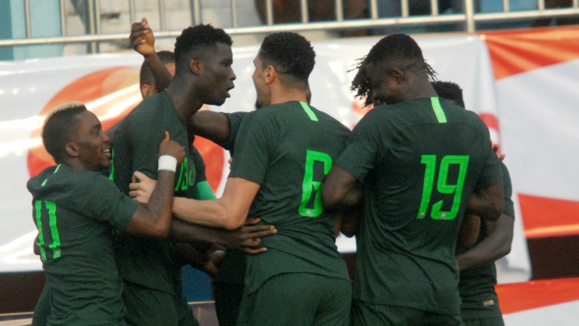 Paul Onuachu - Nigeria vs. Egypt