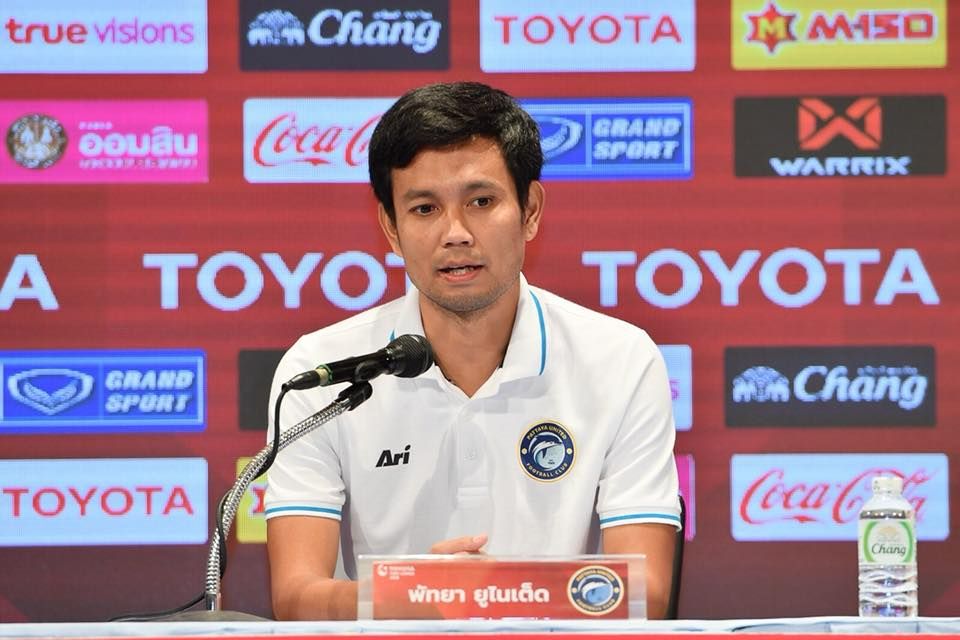 สุภัทร อ้นทอง