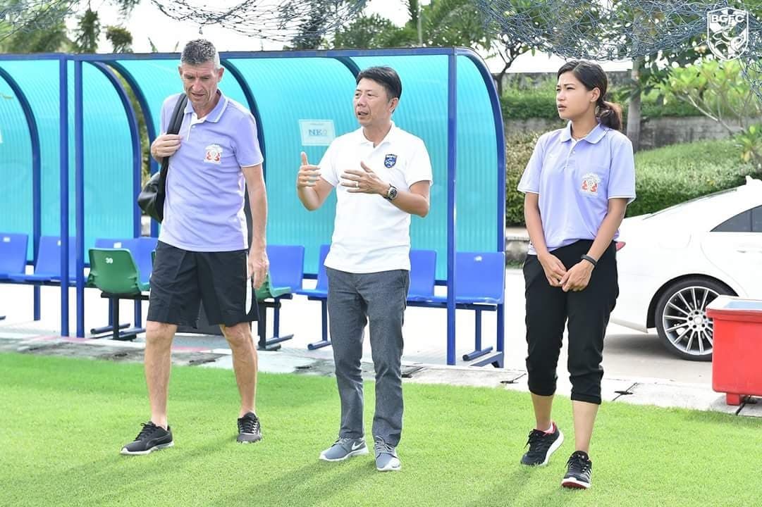 เจ้าหญิงยีวัง พินดาริกา เสด็จเยือน บีจีเอฟซี