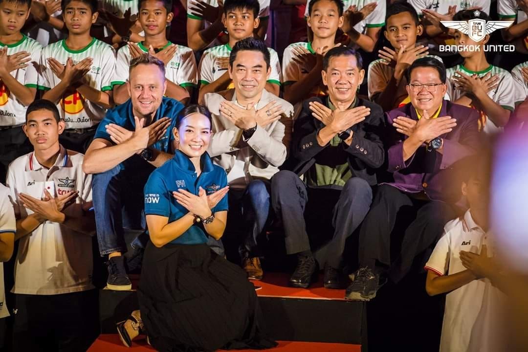 ทรู แบงค็อก ยูไนเต็ด 2019