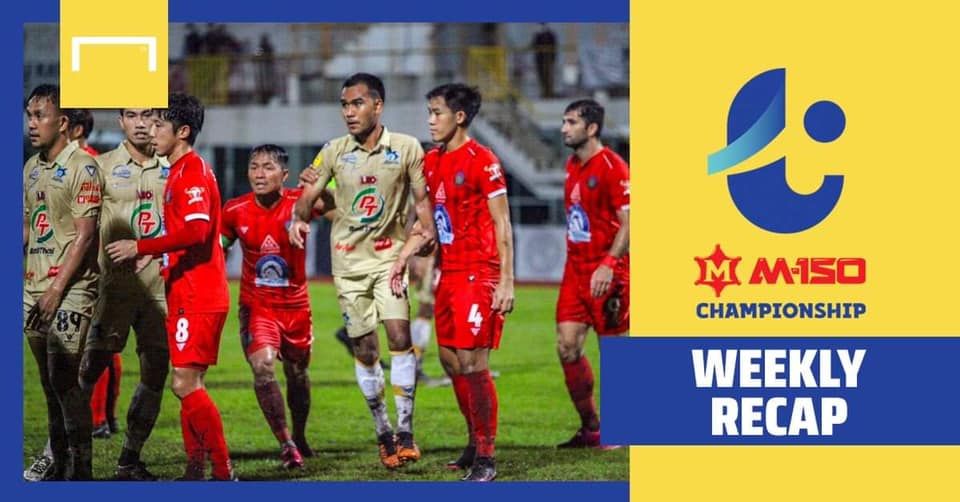 สรุปผลการแข่งขันลีกรองของเมืองไทย นัดที่ 12