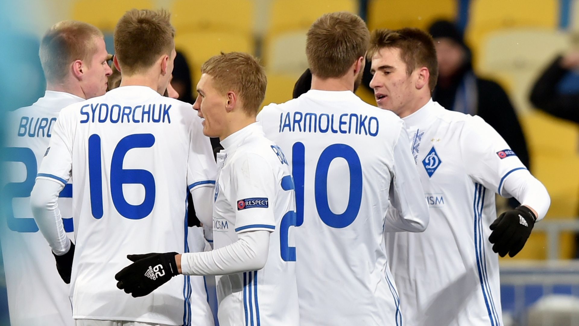 Besiktas Dinamo Kiev 7122016